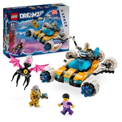 71475 - LEGO® DREAMZzz - La Voiture de l’Espace de M. Oz